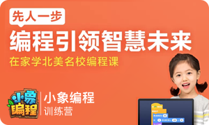 介绍图